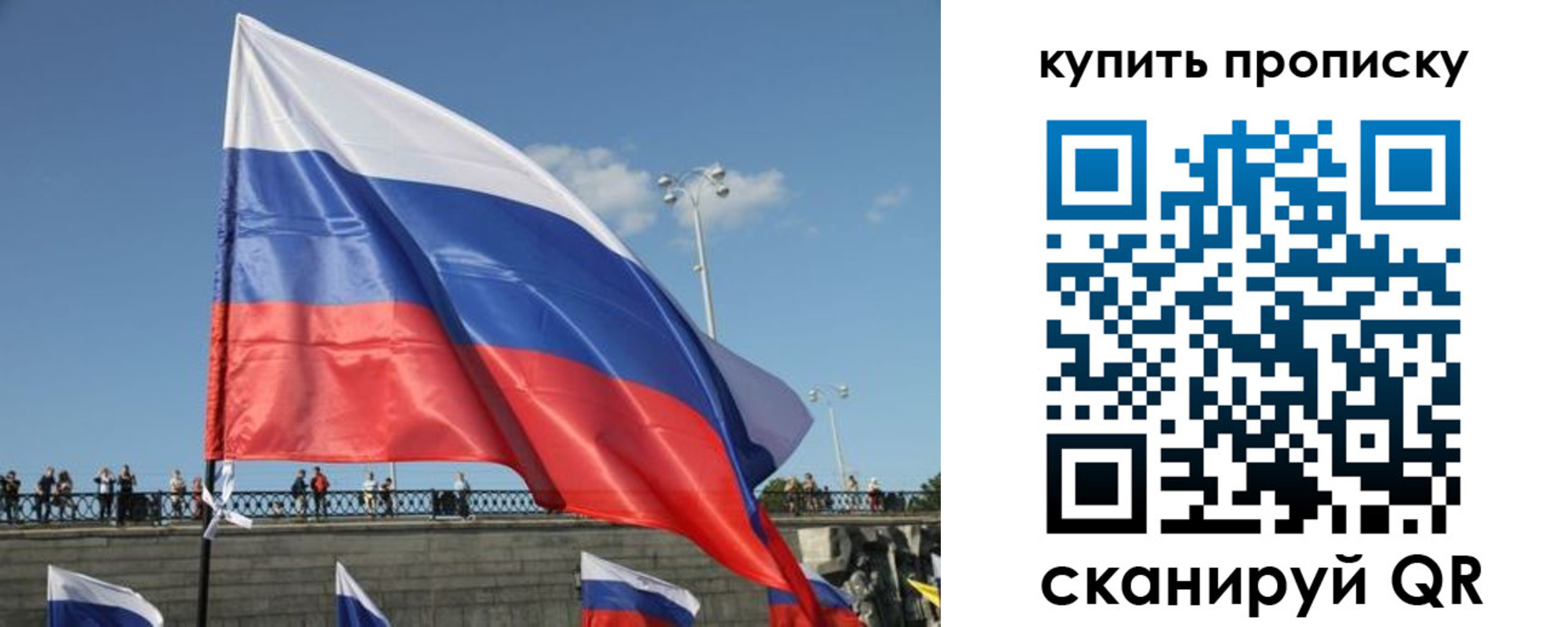 регистрация для школы в Шагонаре